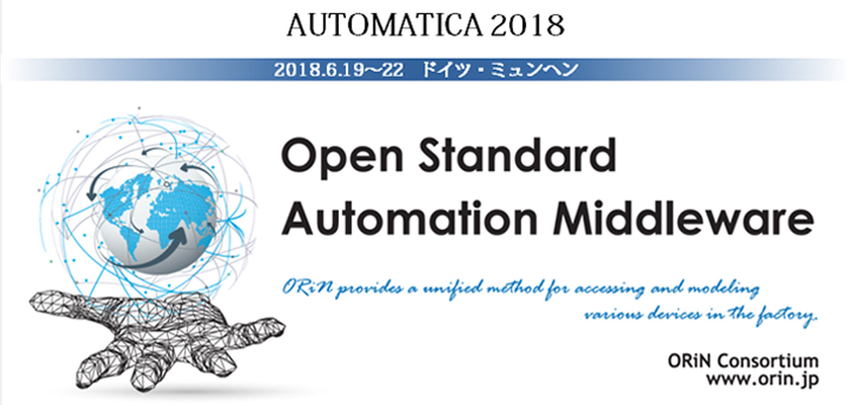 AUTOMATICA2018